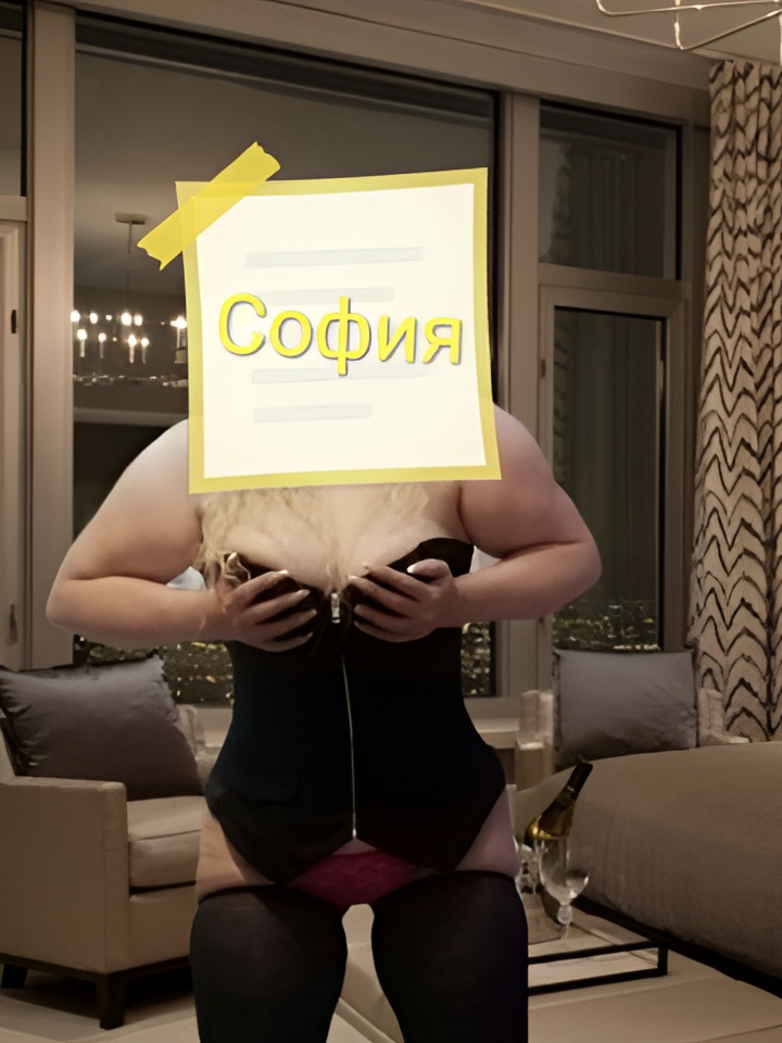 Алиса привлекальеная девушка из Ванино цена от 1500 руб