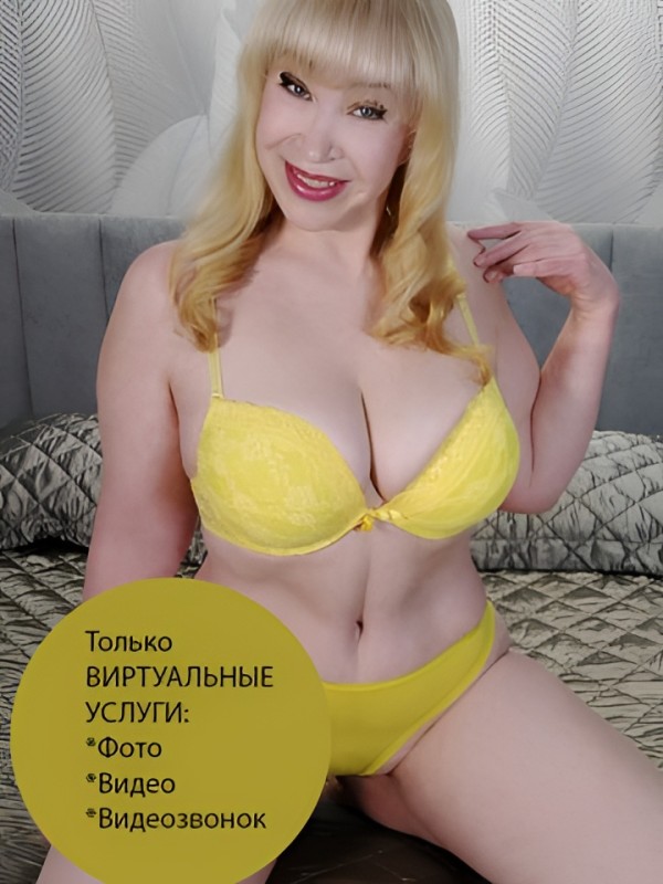 Злата привлекательная девушка из Ванино цена от 3000 руб